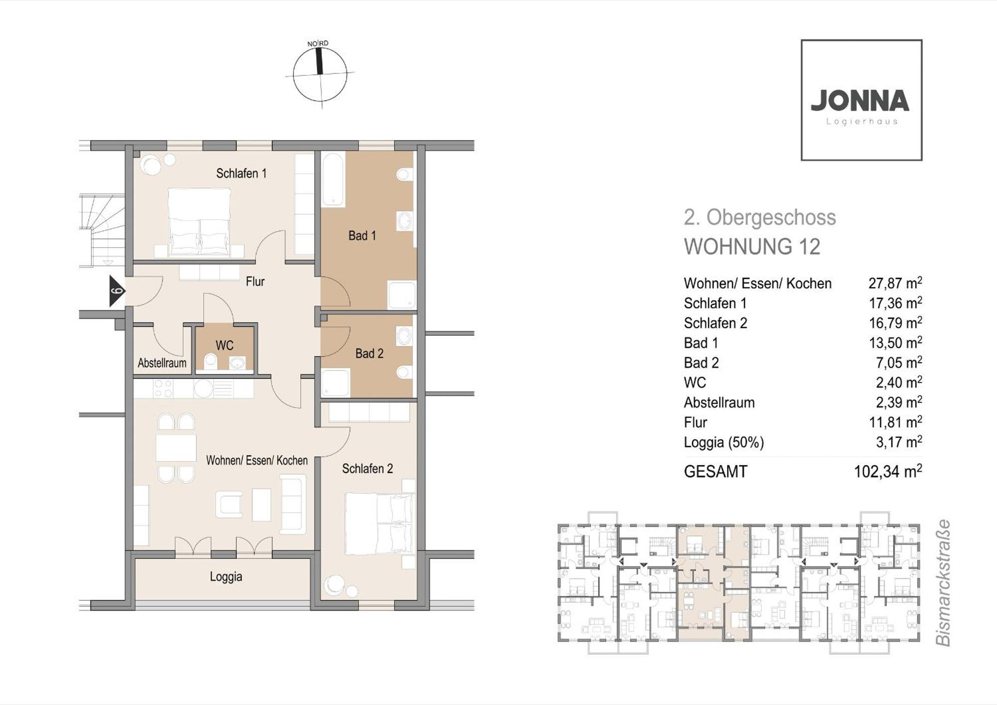 Апартаменти Logierhaus Jonna Whg 12 Вестерланд Екстер'єр фото